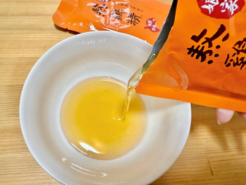 [美食]【娘家滴雞精+娘家熬雞精】Cindy開箱